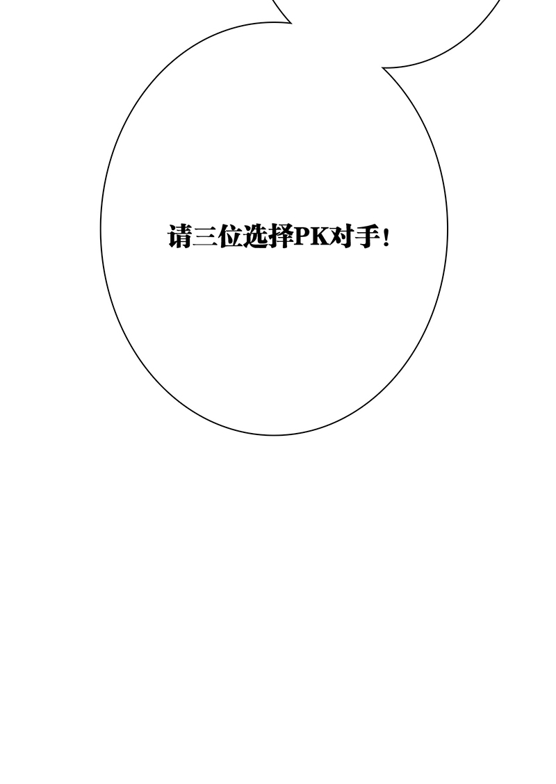 77.jpg