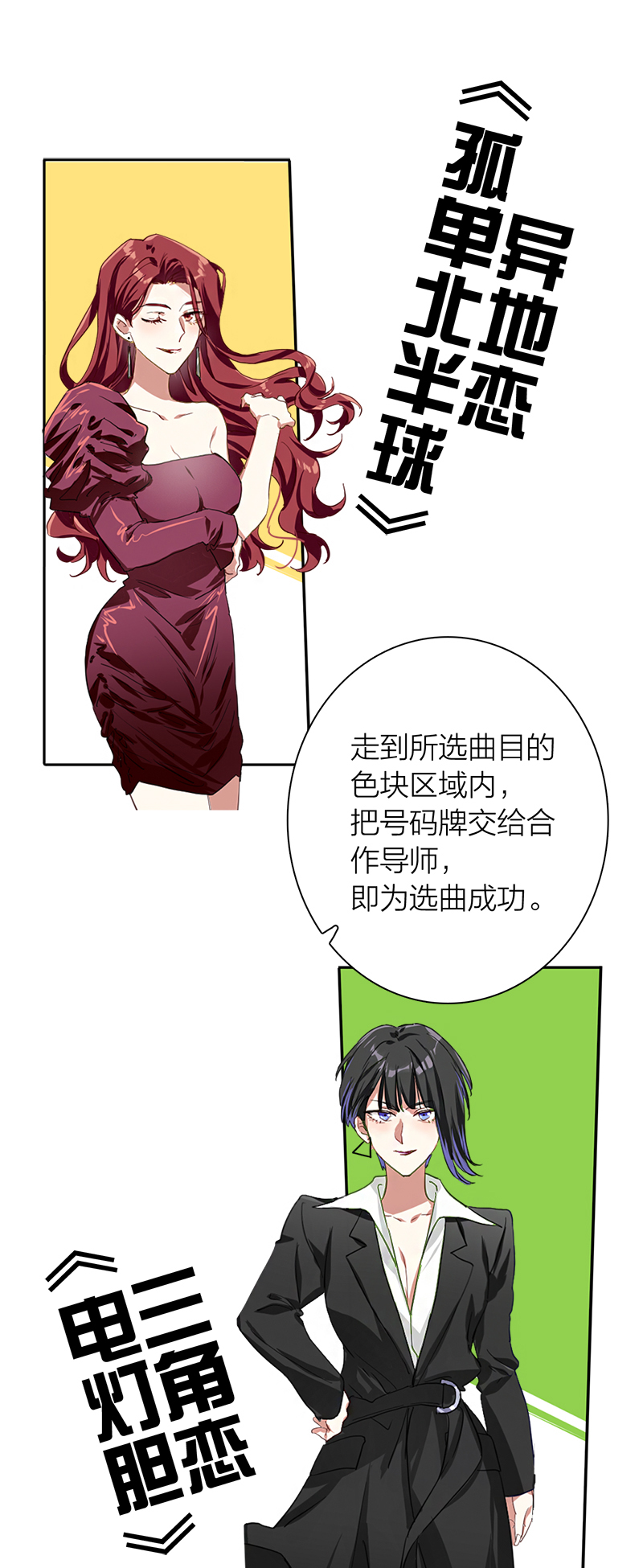 54.jpg