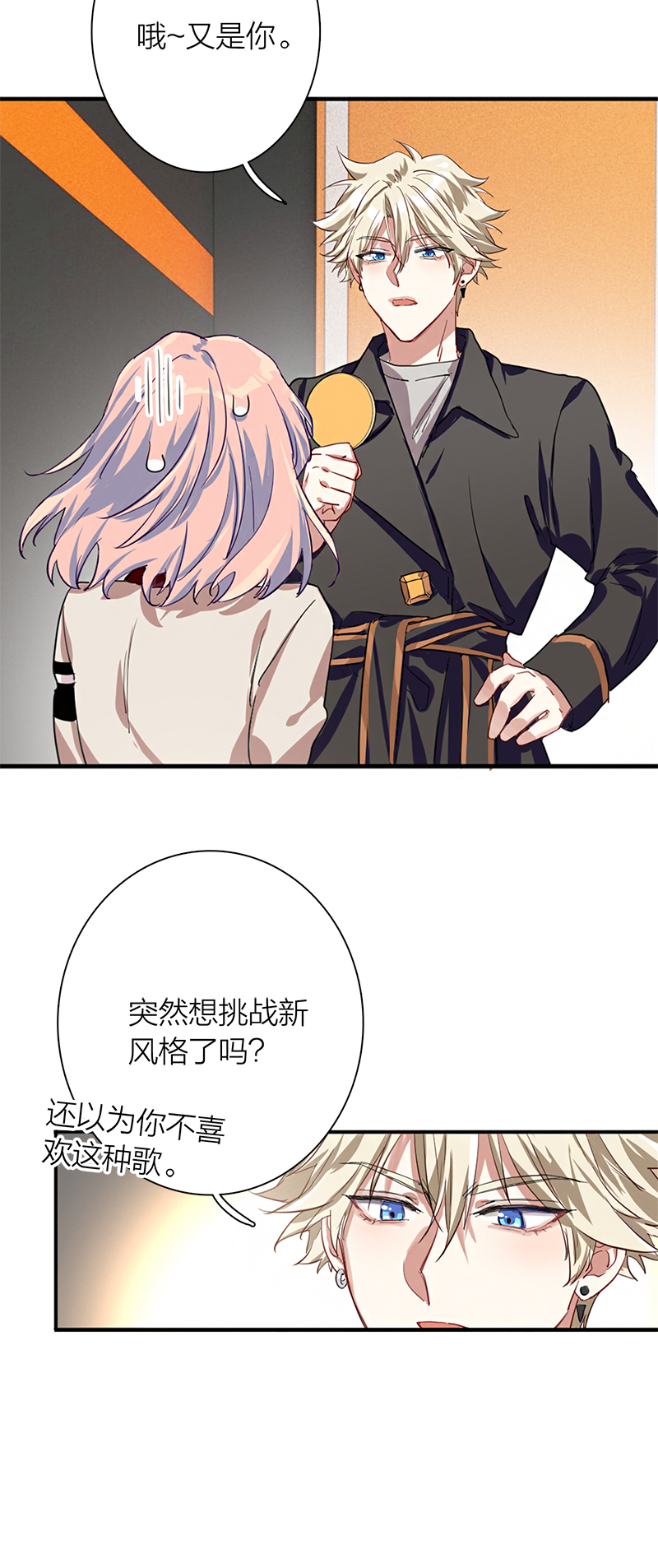 68.jpg