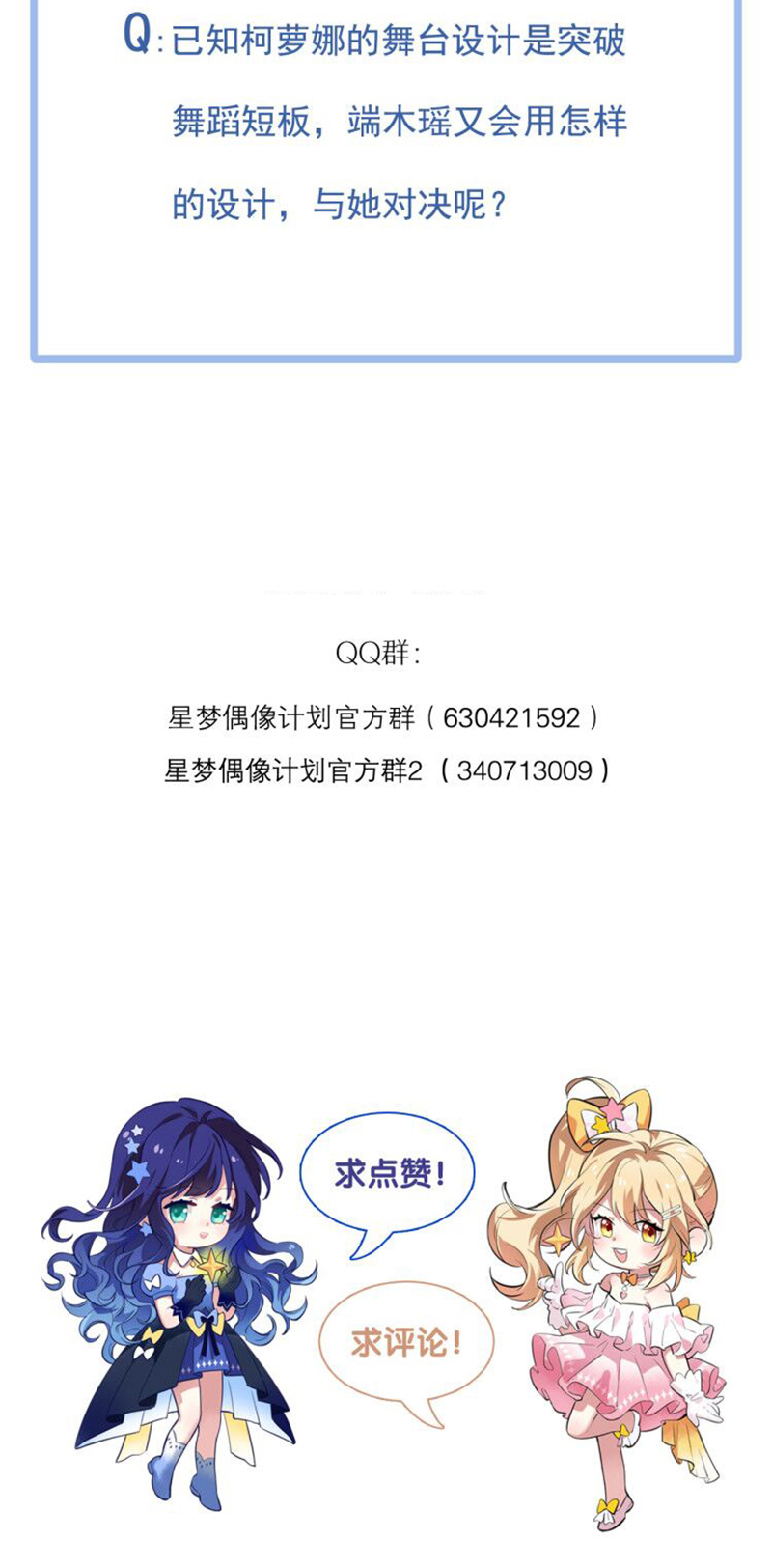 85.jpg