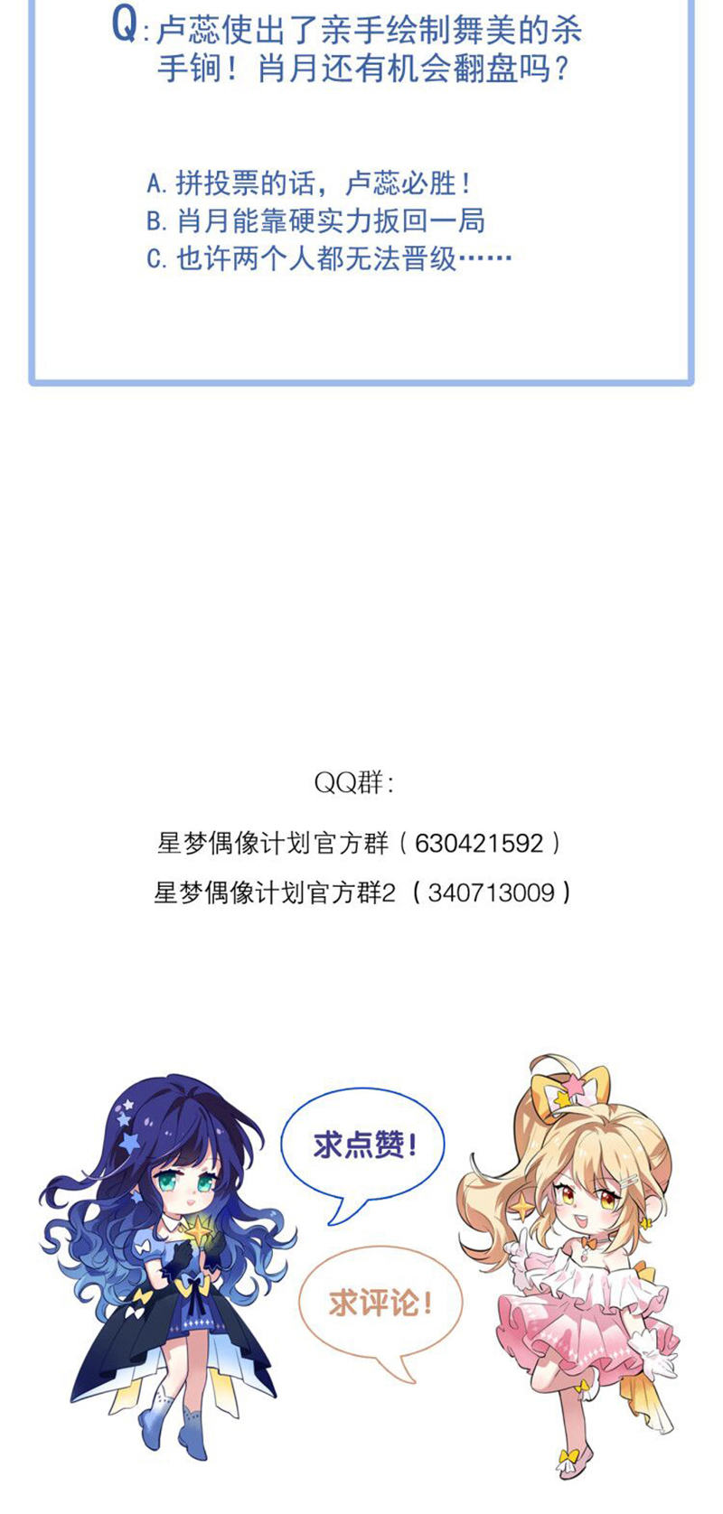 85.jpg