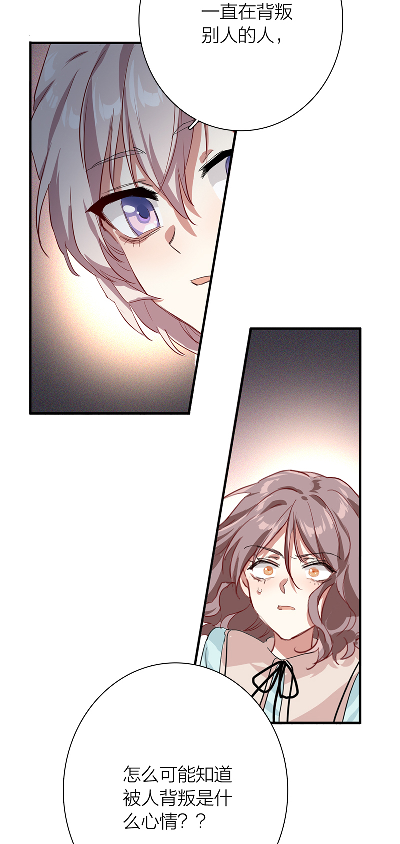 80.jpg