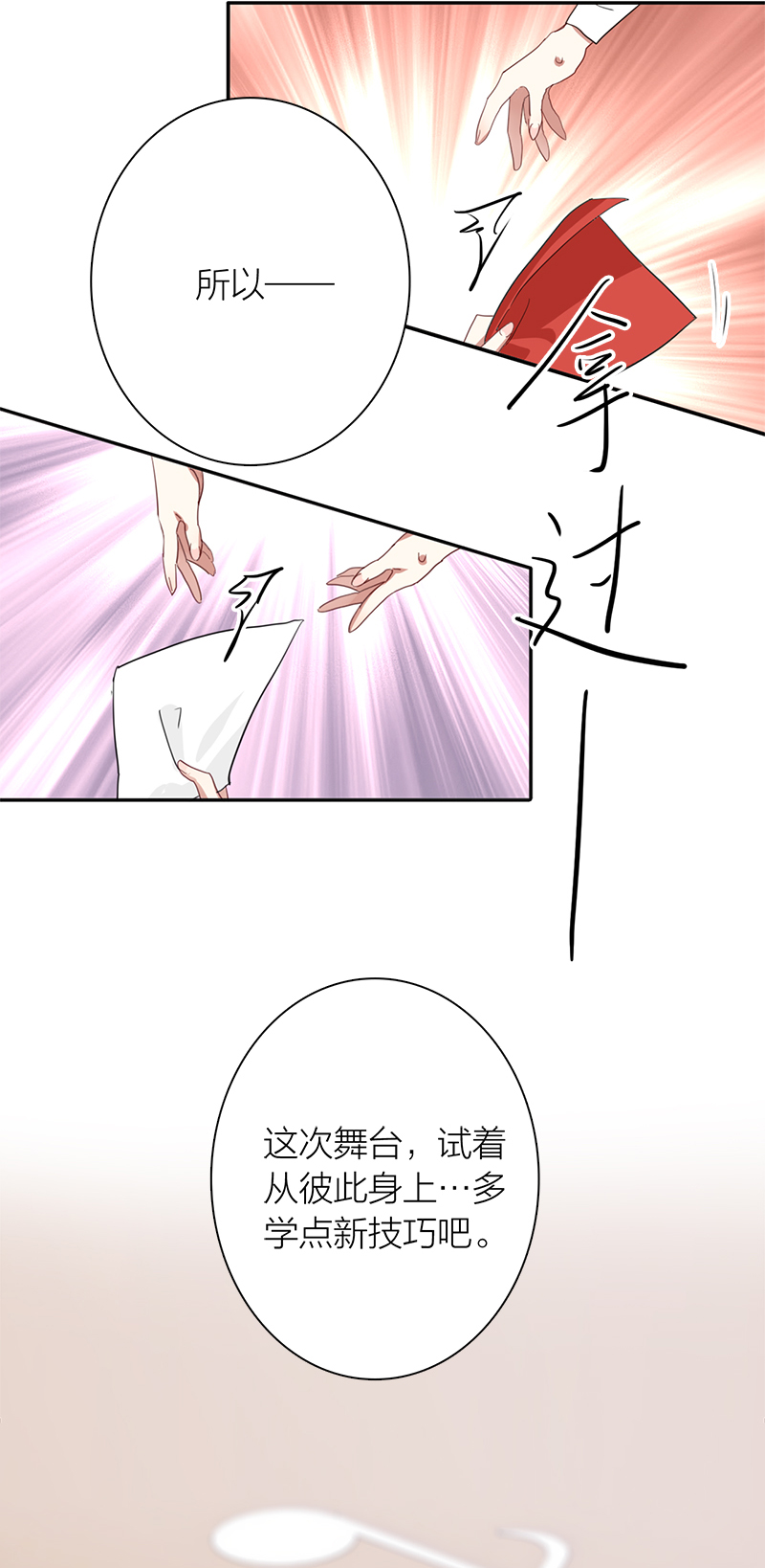 61.jpg