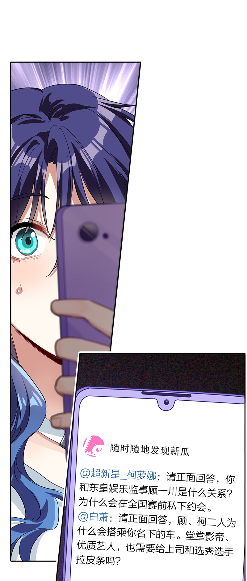 70.jpg