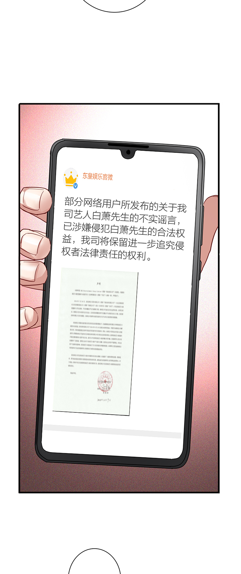 78.jpg