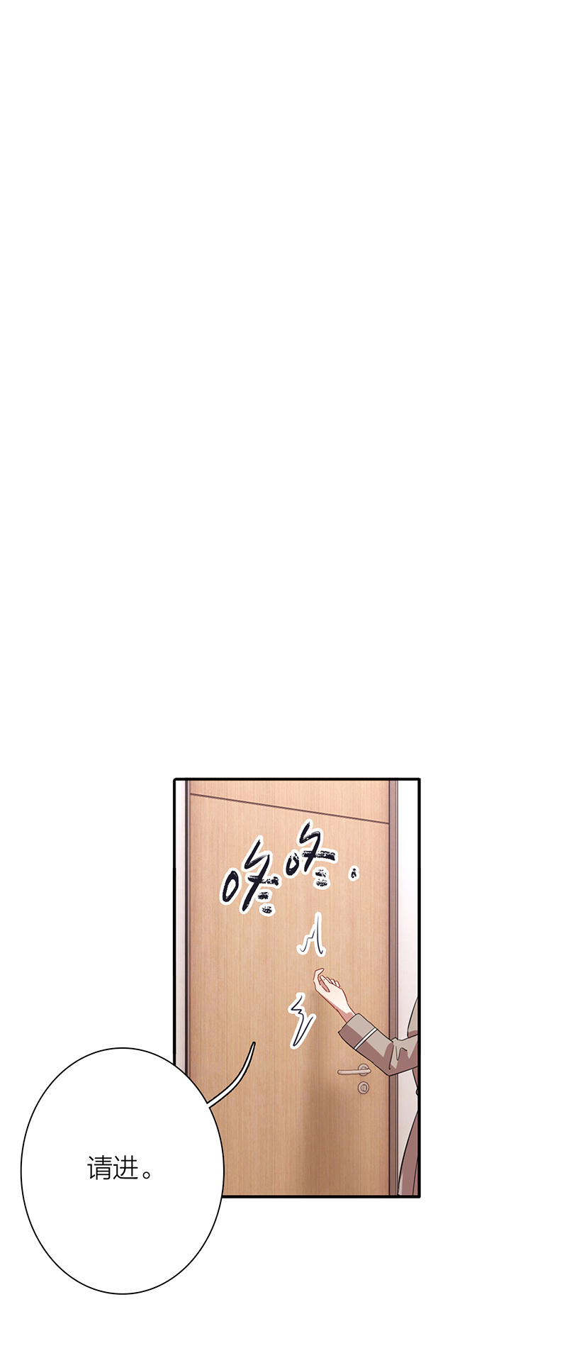 87.jpg