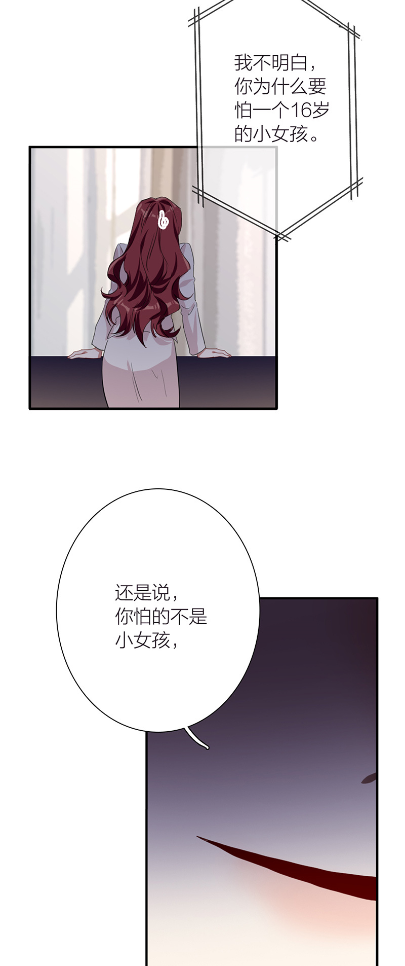 87.jpg