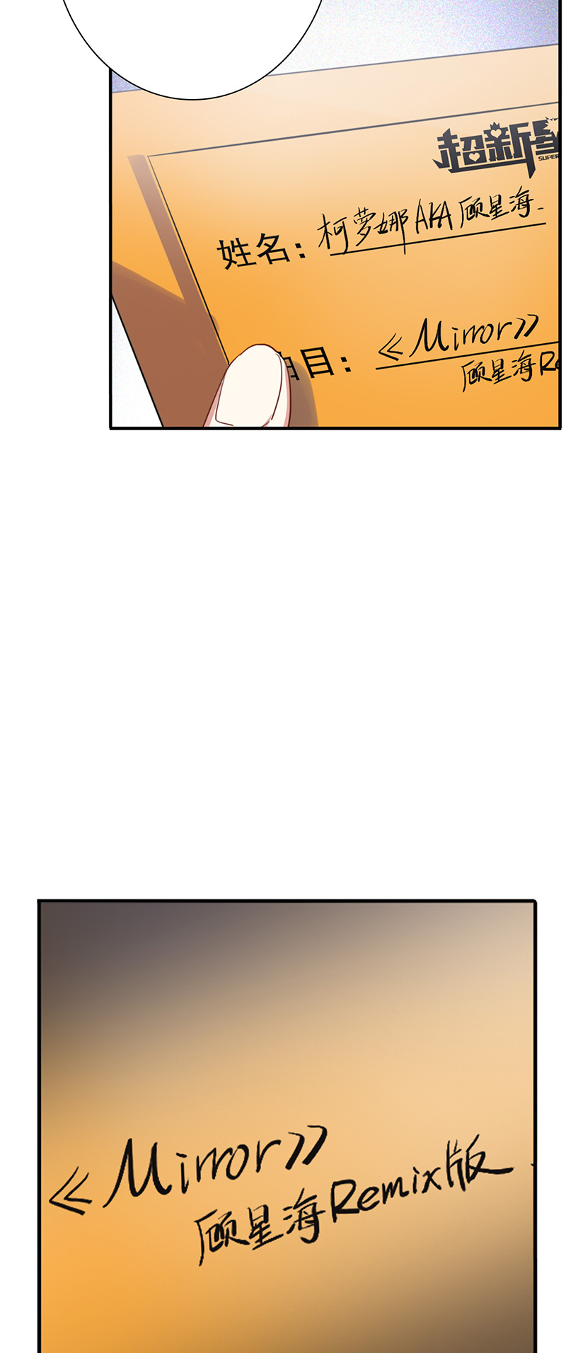 77.jpg
