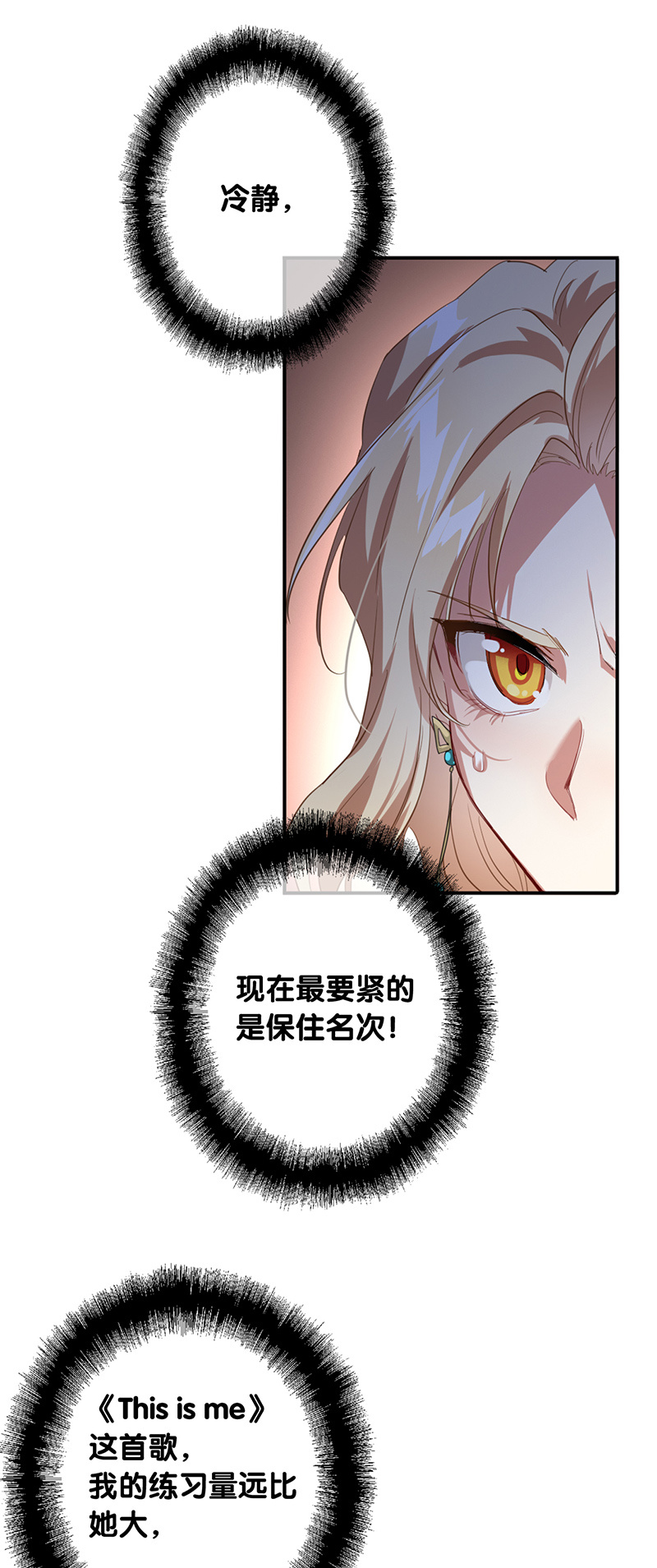 70.jpg