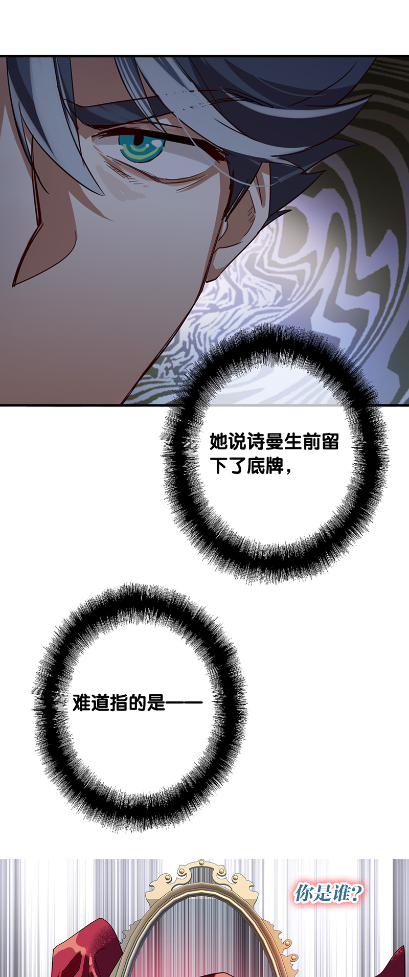 79.jpg