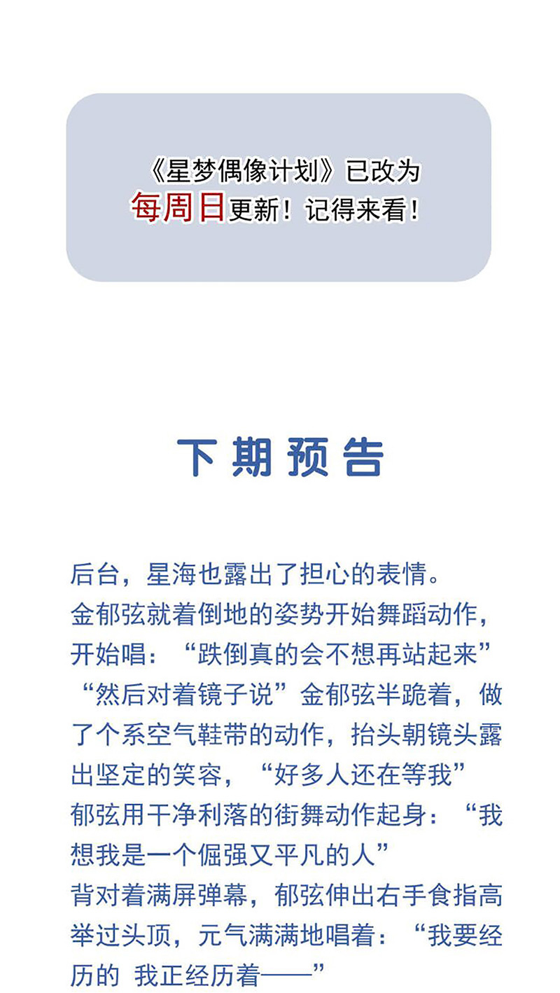 85.jpg