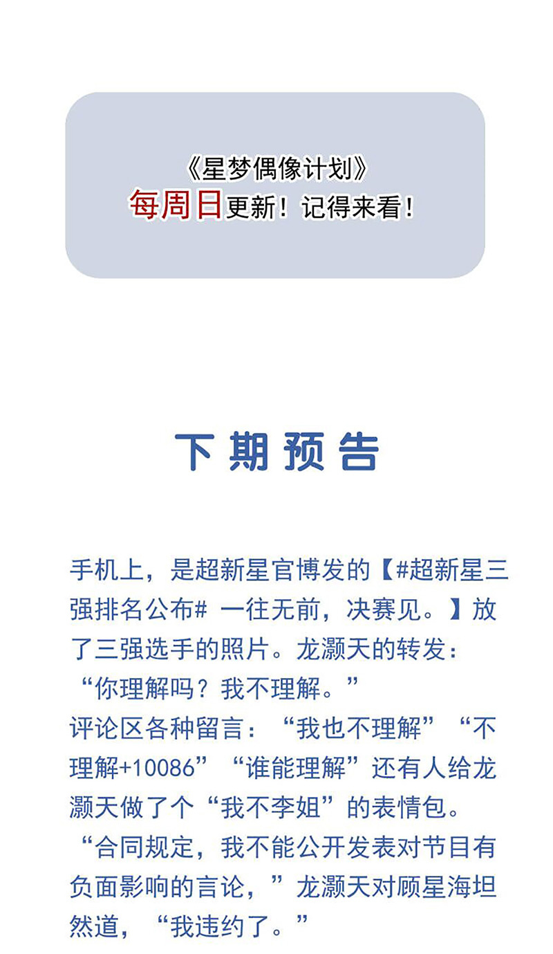 97.jpg
