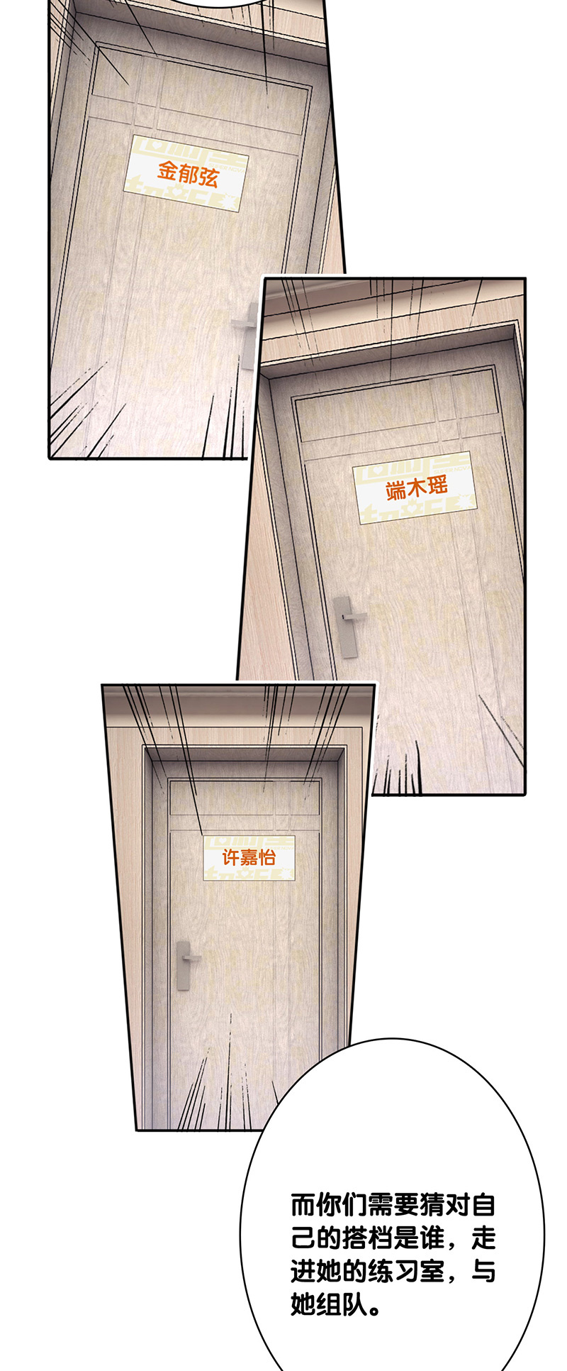 82.jpg