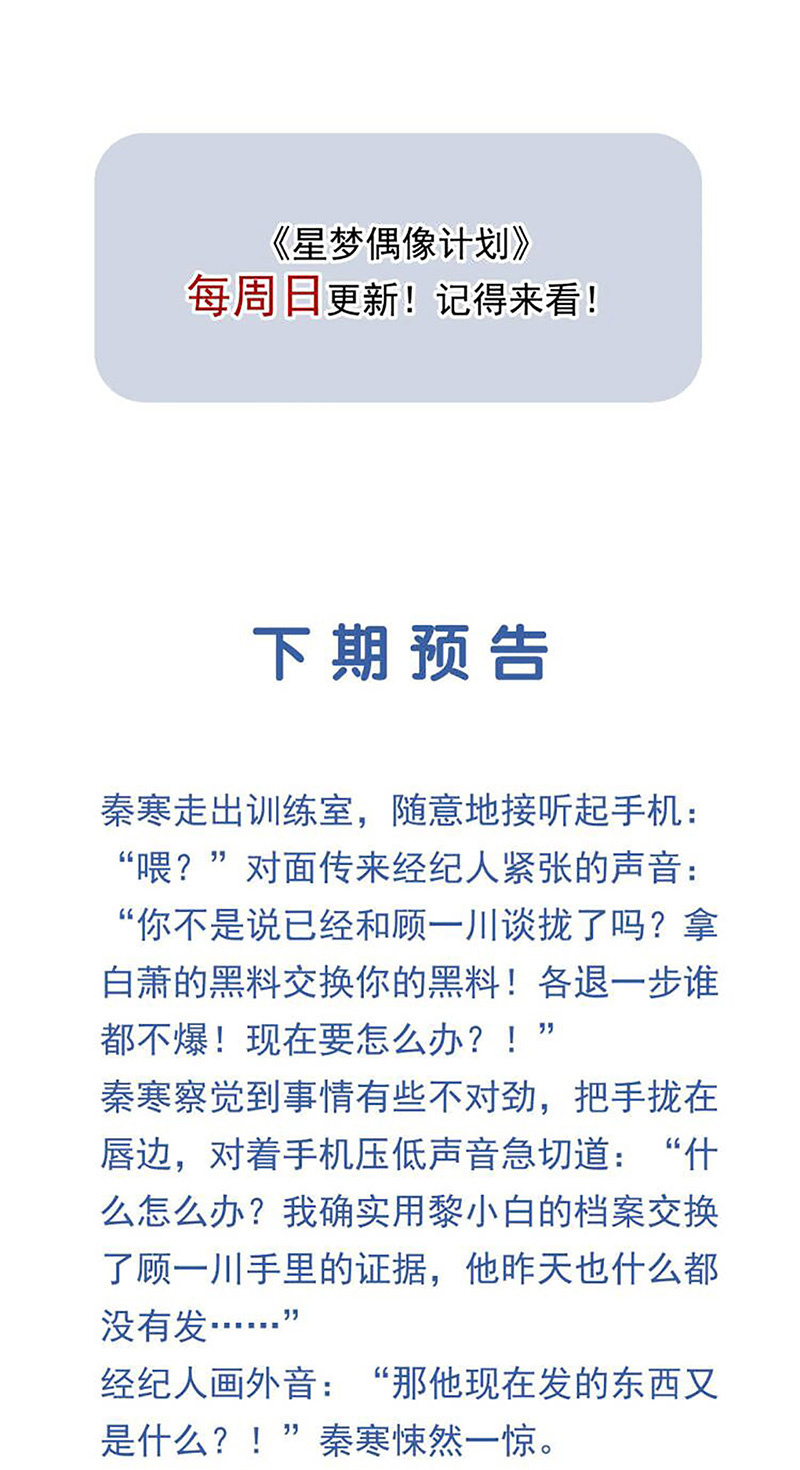 97.jpg