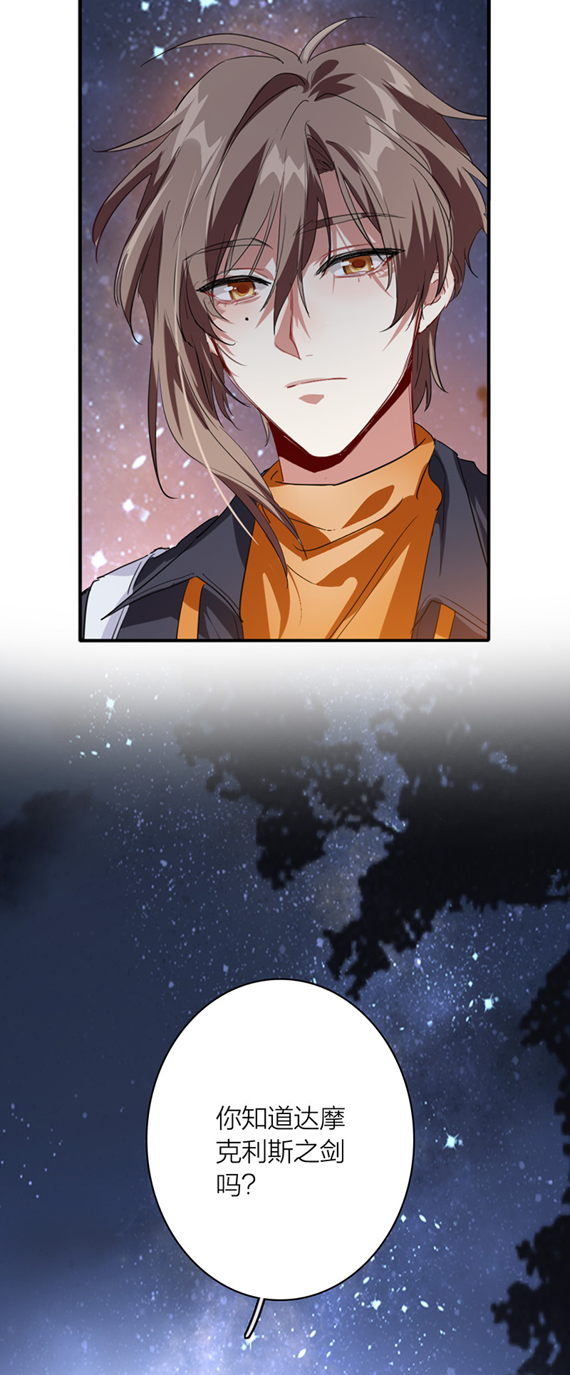 79.jpg