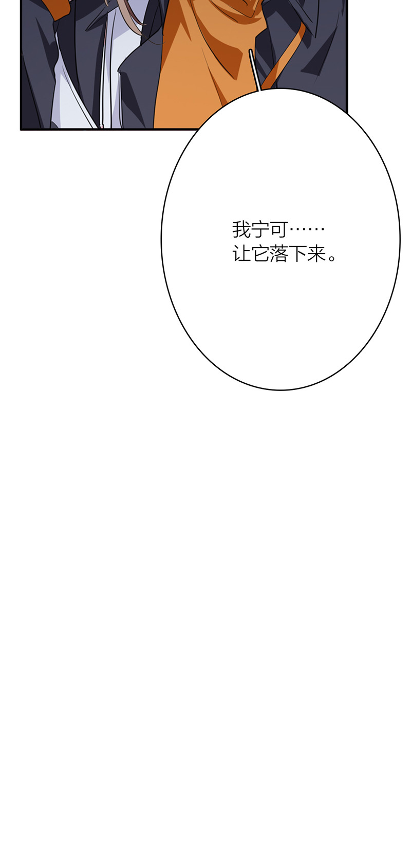 86.jpg