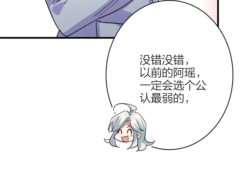 97.jpg