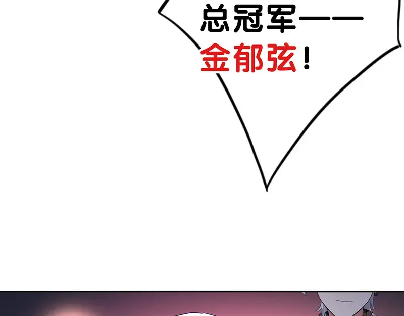 105.jpg
