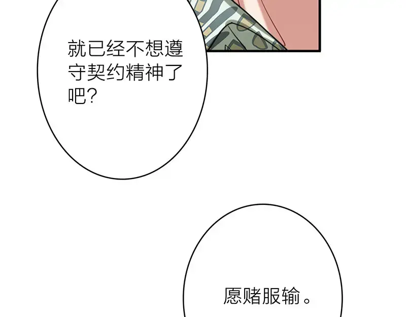 175.jpg