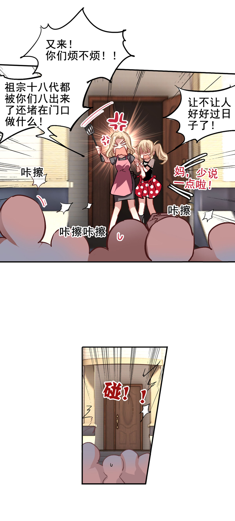 27.jpg