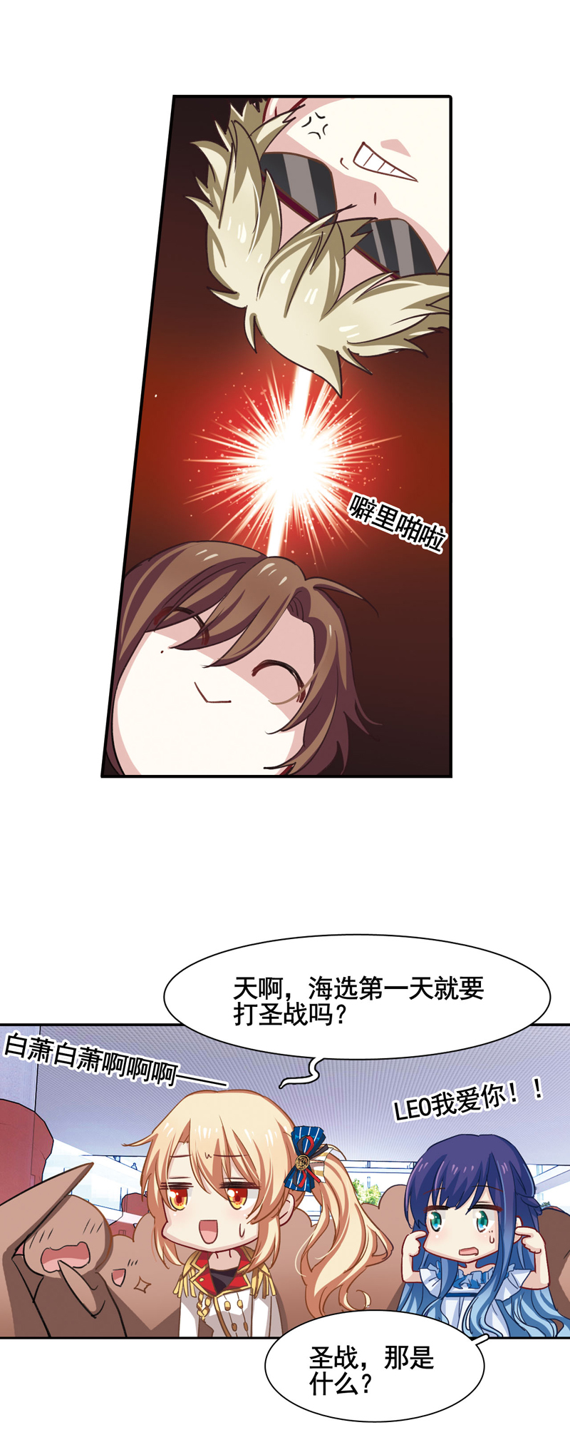 47.jpg