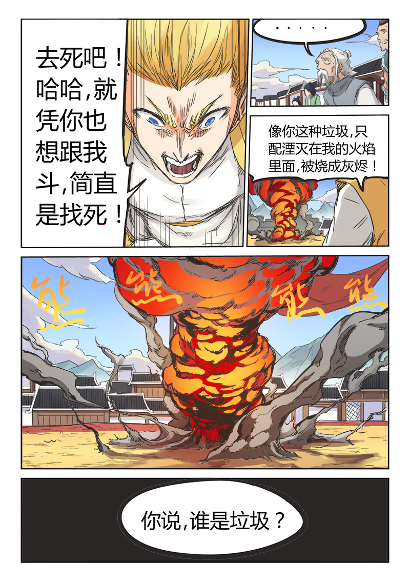 19.jpg