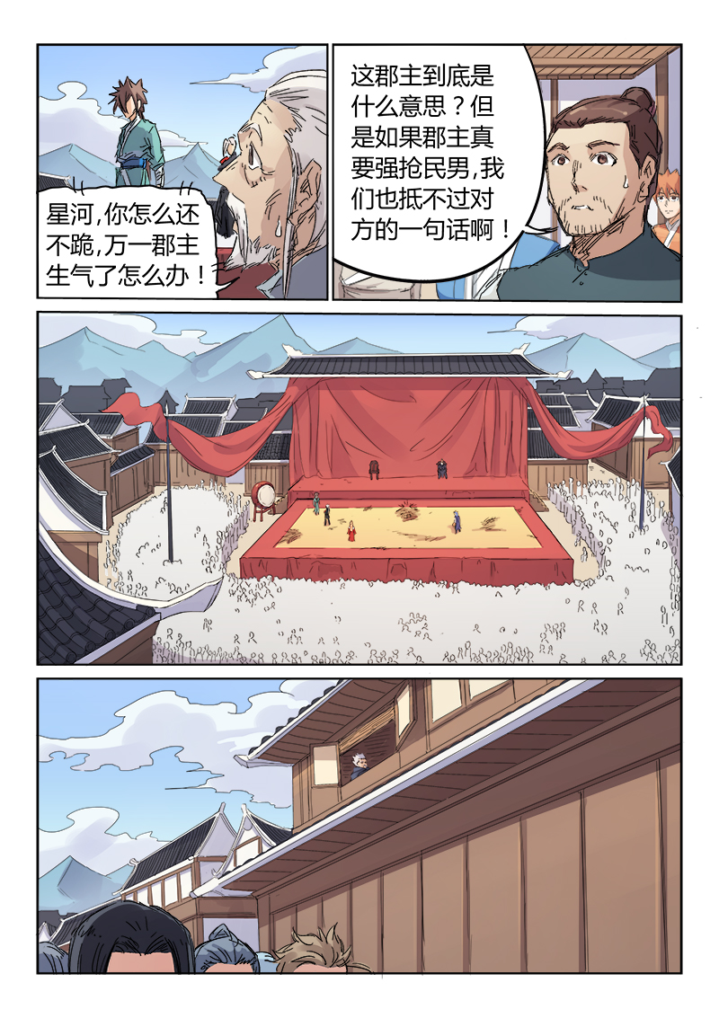 12.jpg