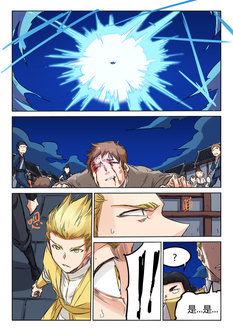 12.jpg