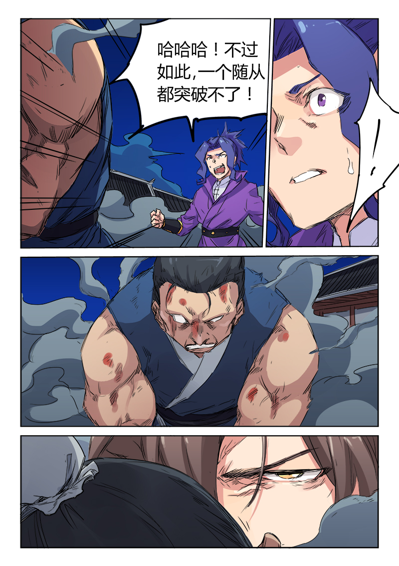4.jpg