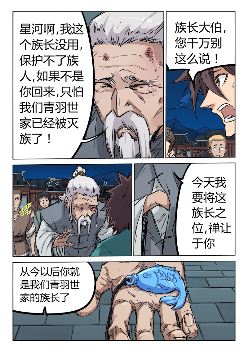 9.jpg