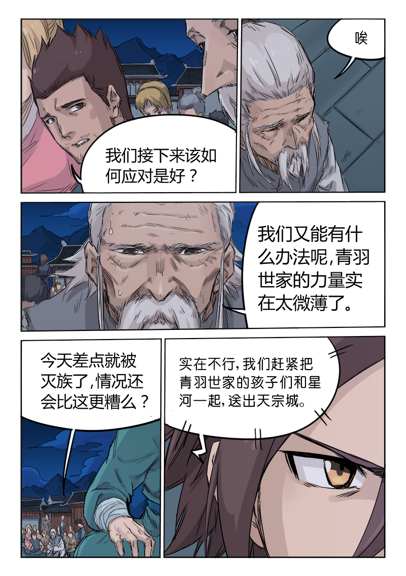 6.jpg