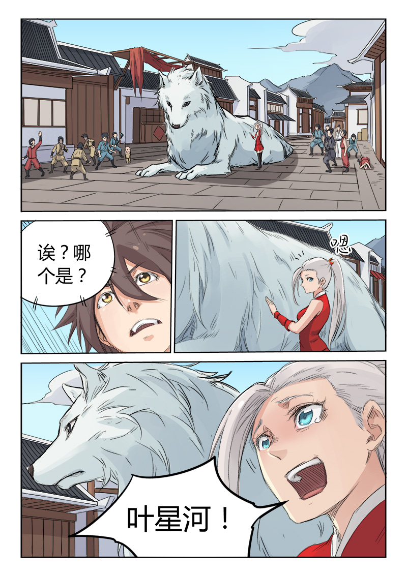 8.jpg