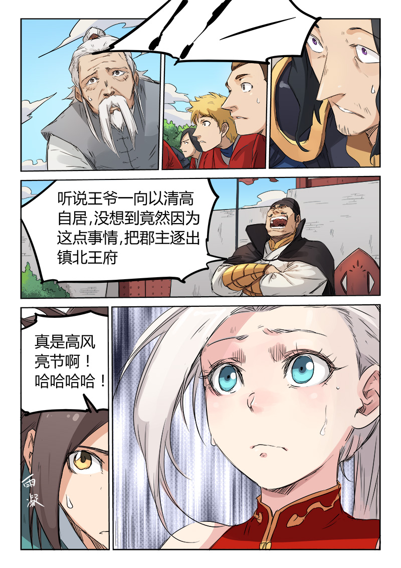 8.jpg