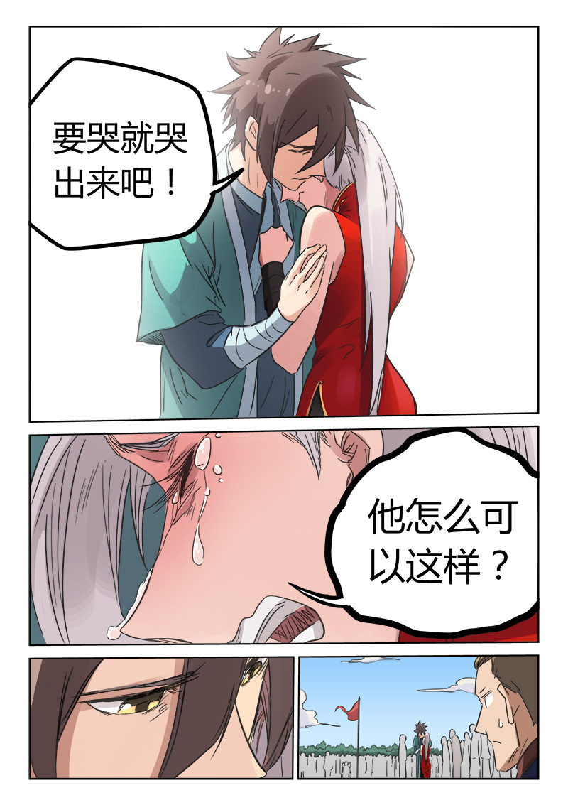 11.jpg