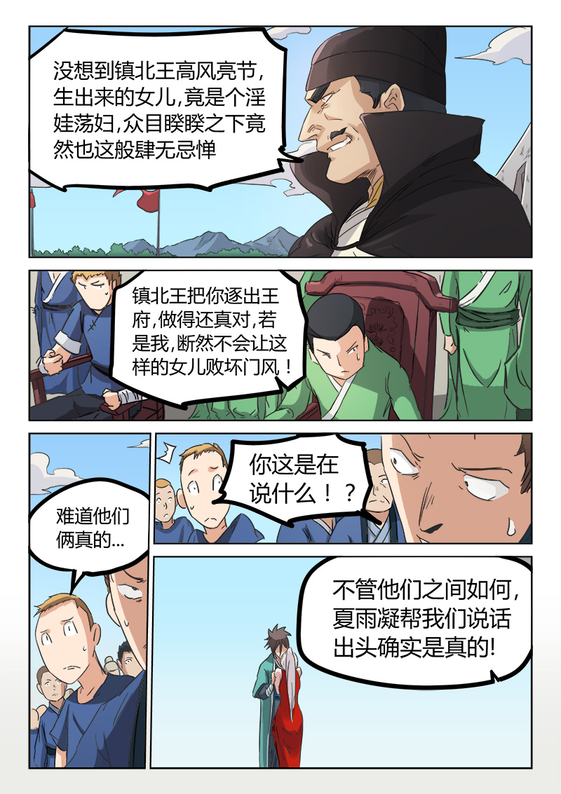 14.jpg