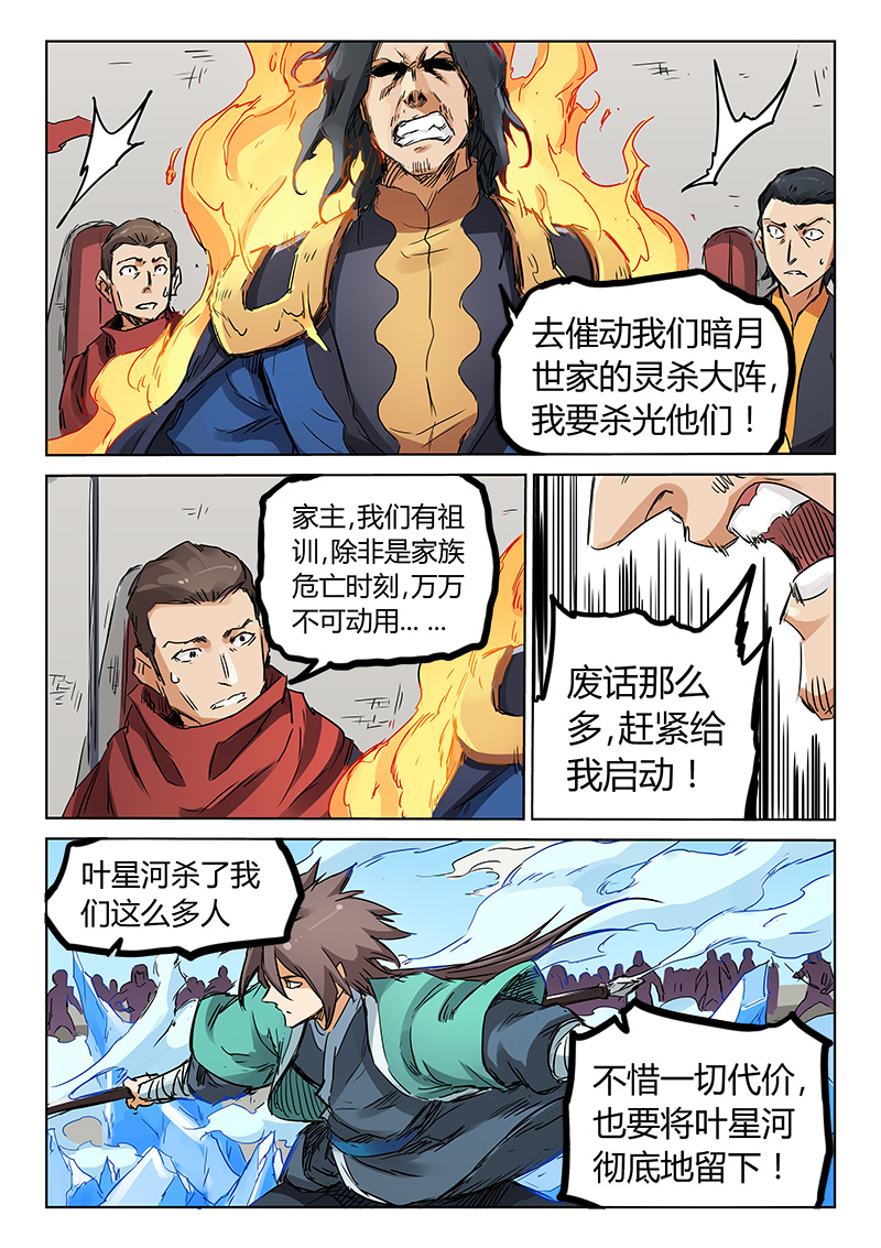 14.jpg