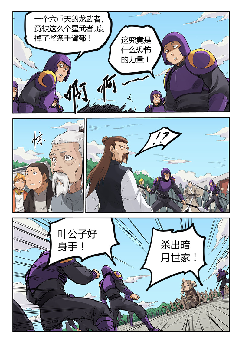 12.jpg