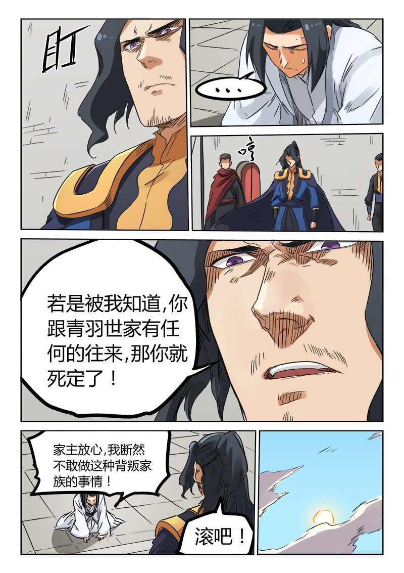 14.jpg