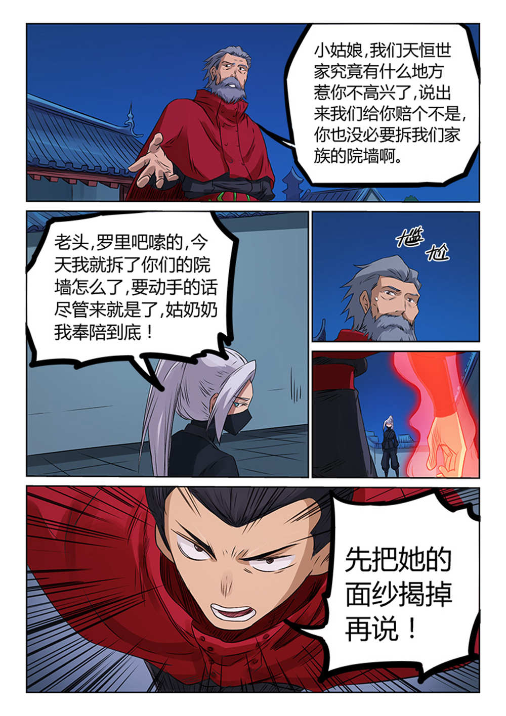 15.jpg