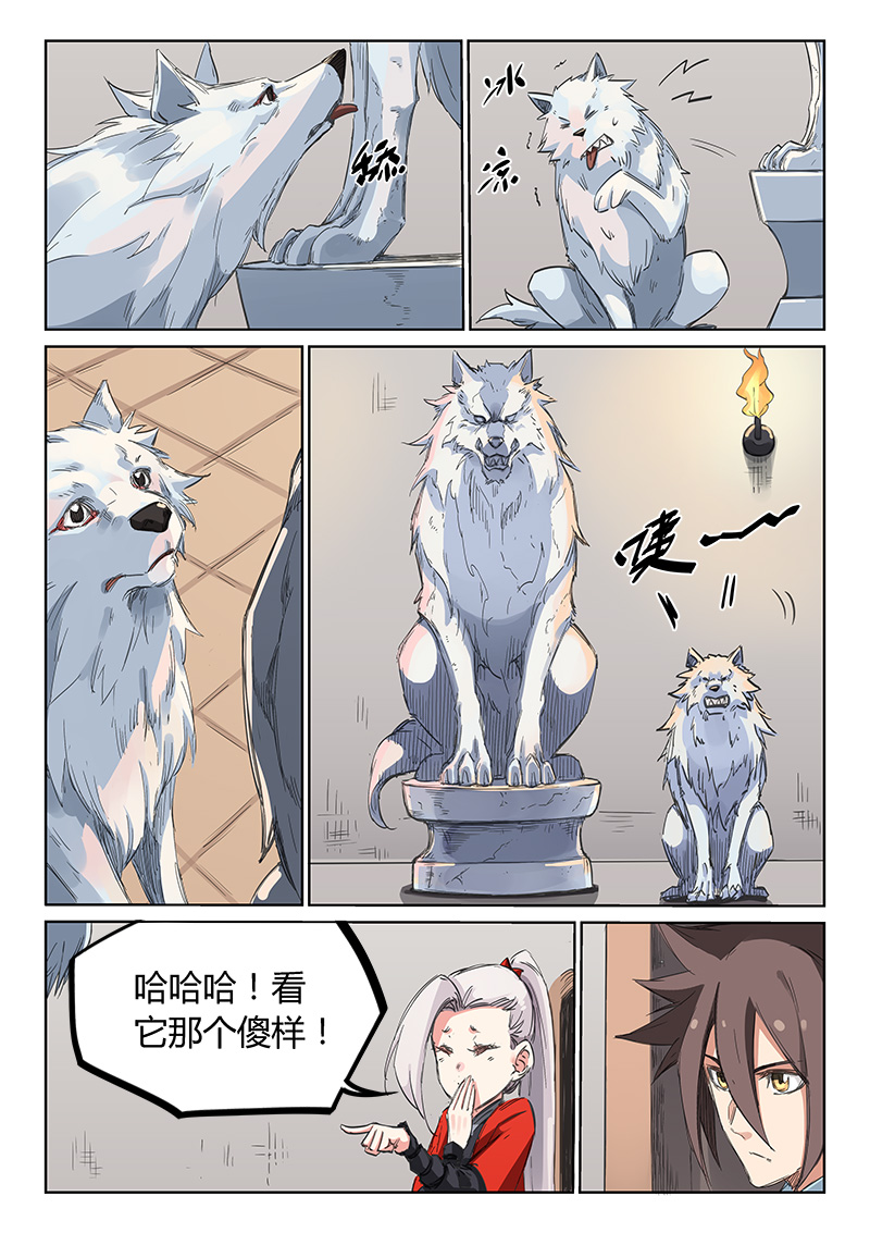 6.jpg