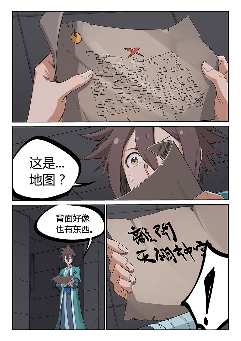8.jpg