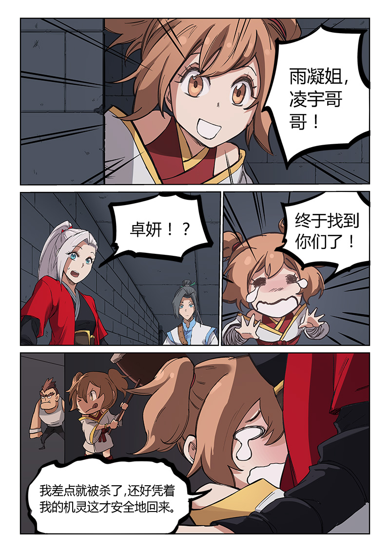 11.jpg