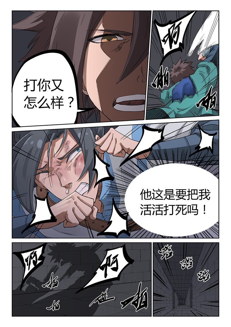 10.jpg