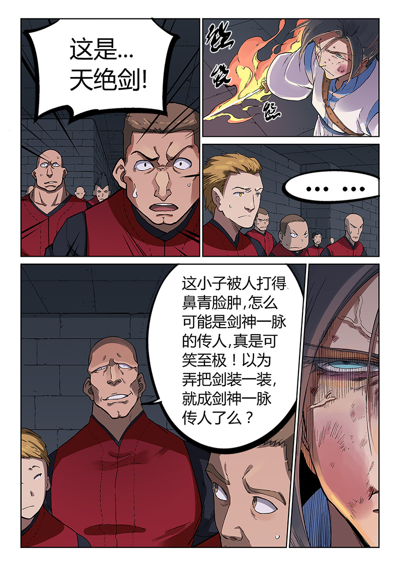 17.jpg
