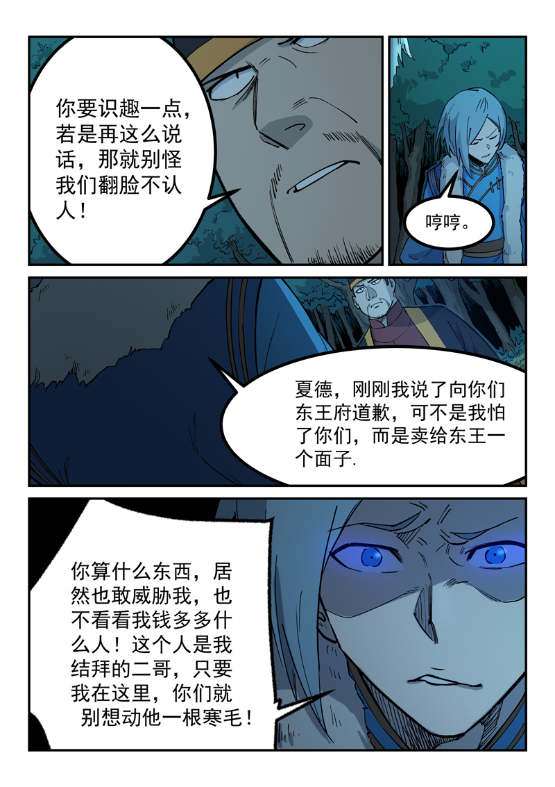 14.jpg