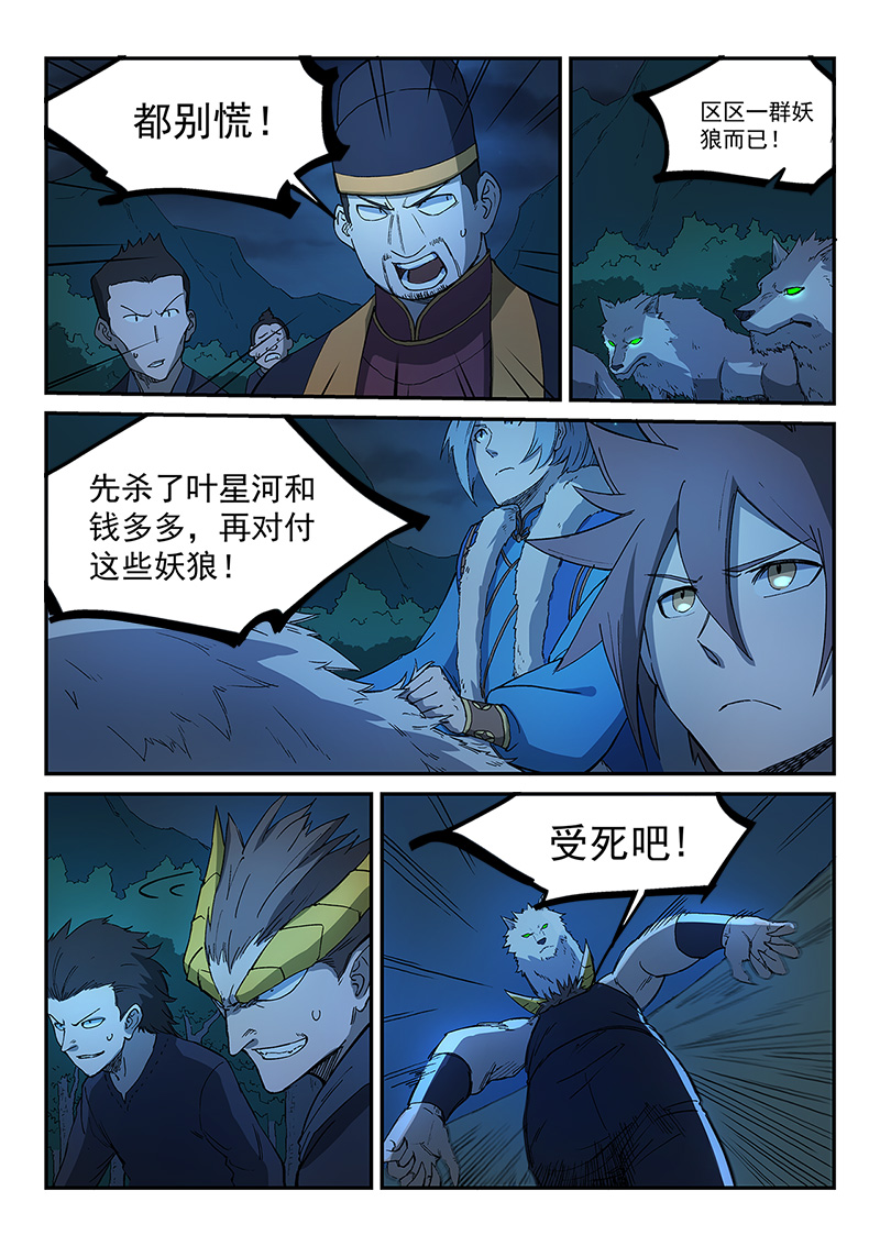 9.jpg