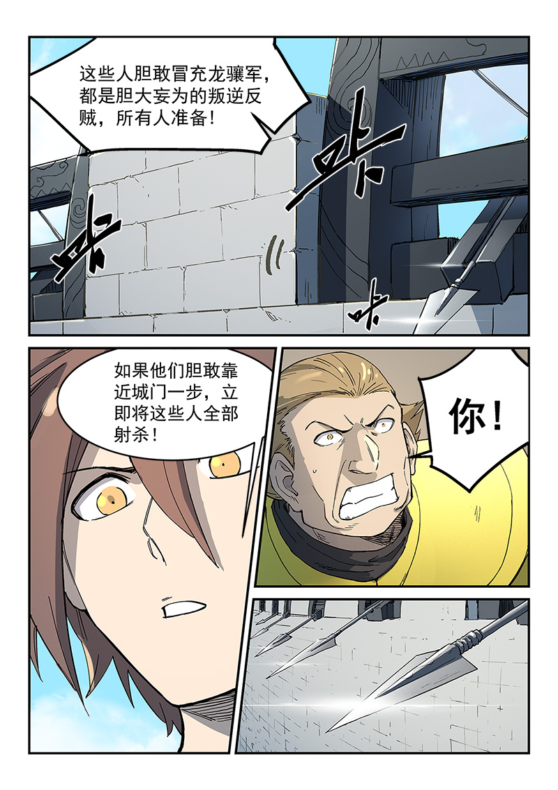 9.jpg