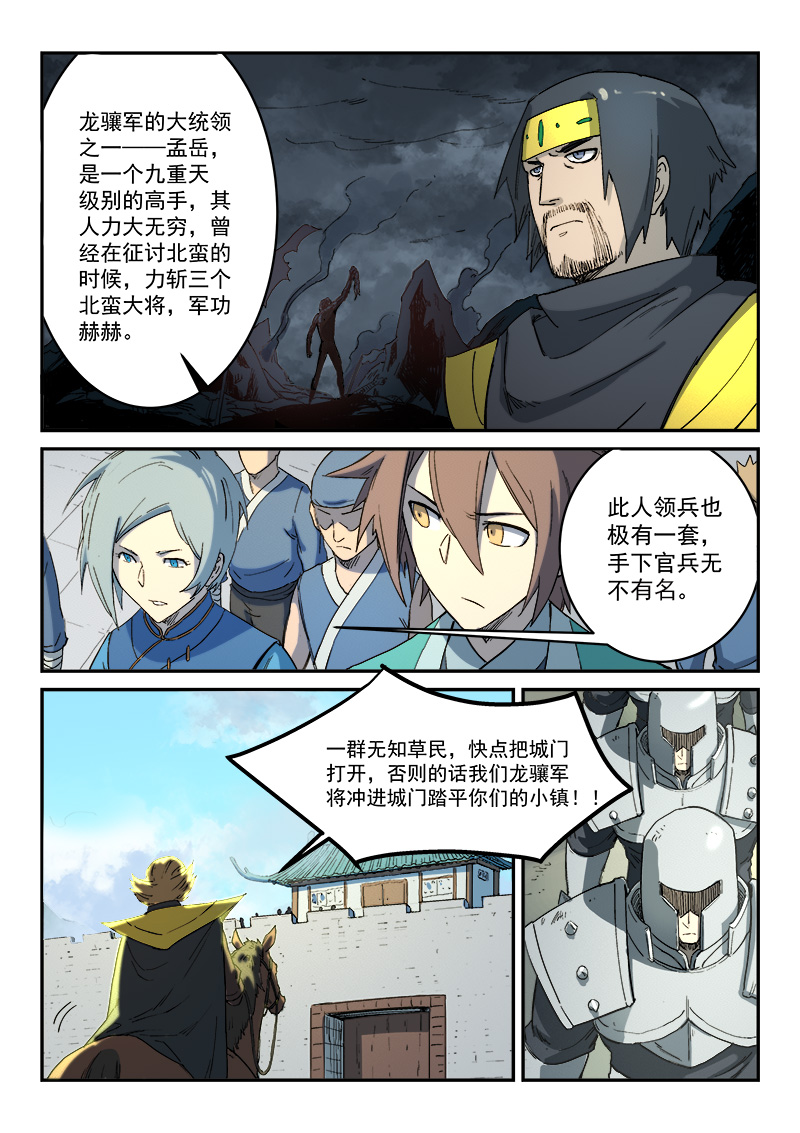 6.jpg