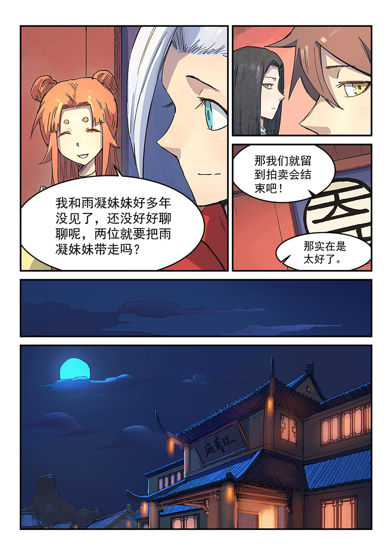 15.jpg