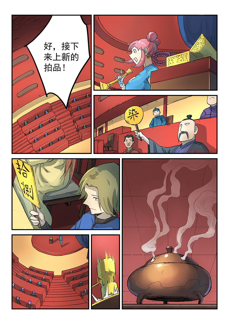 18.jpg